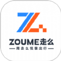 走么约车司机app 走么约车司机app