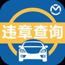 卡卡司机助手app(更名汽车违章查询) 卡卡司机助手app(更名汽车违章查询)