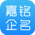 嘉铭公司起名公司取名app 嘉铭公司起名公司取名app
