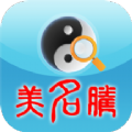美名腾姓名测试打分app 美名腾姓名测试打分app