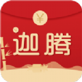 迦腾品宣商家版 迦腾品宣商家版