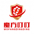 魔方叮叮 魔方叮叮