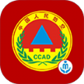 人防惠民 人防惠民