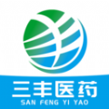 三丰医药 三丰医药