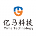 亿马科技 亿马科技
