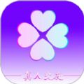 叶友交友软件 叶友交友软件