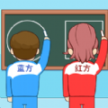 同桌模拟器免广告 同桌模拟器免广告