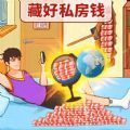 火眼大师兄游戏 火眼大师兄游戏