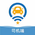 星星约车车主 星星约车车主