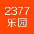 2377乐园 2377乐园