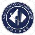 铭扬掌上移动办公系统 铭扬掌上移动办公系统