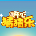 全民成语找茬红包版 全民成语找茬红包版