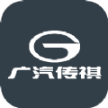 广汽传祺app 广汽传祺app