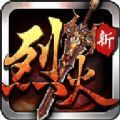 凌天火龙官方版 凌天火龙官方版