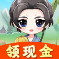 闲暇人生红包版 闲暇人生红包版