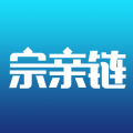 宗亲链 宗亲链