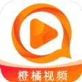 橙橘视频播放器 橙橘视频播放器