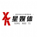 星媒体下载aPP 星媒体下载aPP