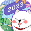 随记小屋 随记小屋