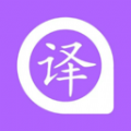 手机智能翻译官 手机智能翻译官