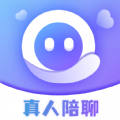一对聊 一对聊