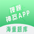 WB搜题神器 WB搜题神器
