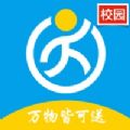 行优达校园端 行优达校园端