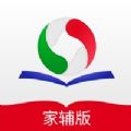 优教信使家辅版 优教信使家辅版