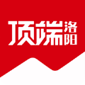 顶端洛阳 顶端洛阳