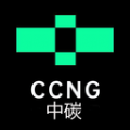 中碳CCNG软件 中碳CCNG软件