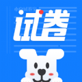 小白试卷宝app 小白试卷宝app
