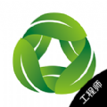 小藤报修系统 小藤报修系统
