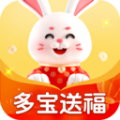多宝送福客户端 多宝送福客户端