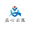 益心云医医生端 益心云医医生端