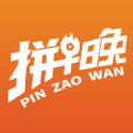 拼早晚app 拼早晚app