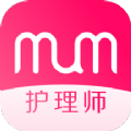 妈妈来了护理师app 妈妈来了护理师app
