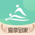爱摩到家 爱摩到家