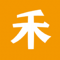 茔禾契 茔禾契