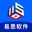 易思物流网络货运平台app 易思物流网络货运平台app