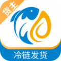 环海冷链货主 环海冷链货主