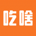 吃啥菜谱 吃啥菜谱