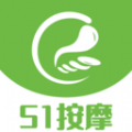 51按摩 51按摩