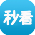 秒看视频 秒看视频