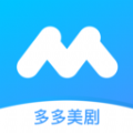 多多美剧视频 多多美剧视频