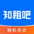 知租吧 知租吧