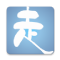 行者论健 行者论健