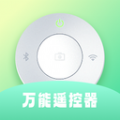 遥控器空调王 遥控器空调王