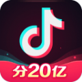 抖音互拆红包神器 抖音互拆红包神器