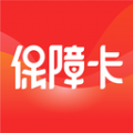 河北机关事务保障卡 河北机关事务保障卡