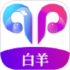 白羊视频官方下载app 白羊视频官方下载app